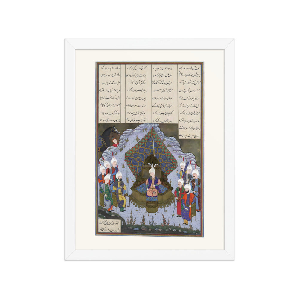 Yazdigird II Accedes to the Throne | Restored Persian Miniature — view 7