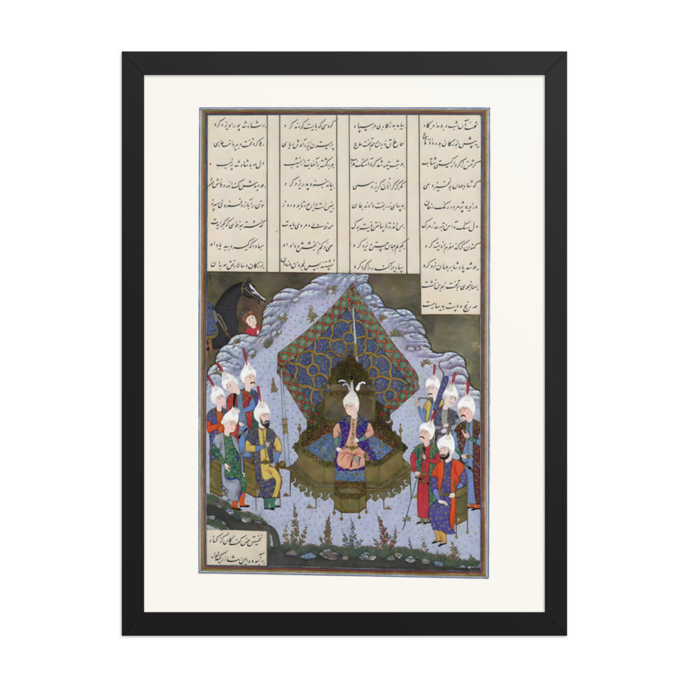 Yazdigird II Accedes to the Throne | Restored Persian Miniature — view 2