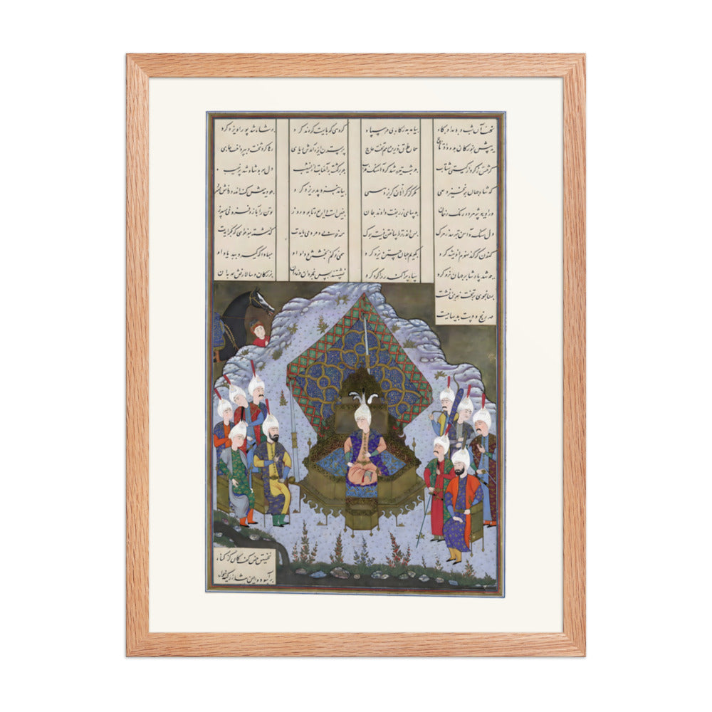 Yazdigird II Accedes to the Throne | Restored Persian Miniature — view 5