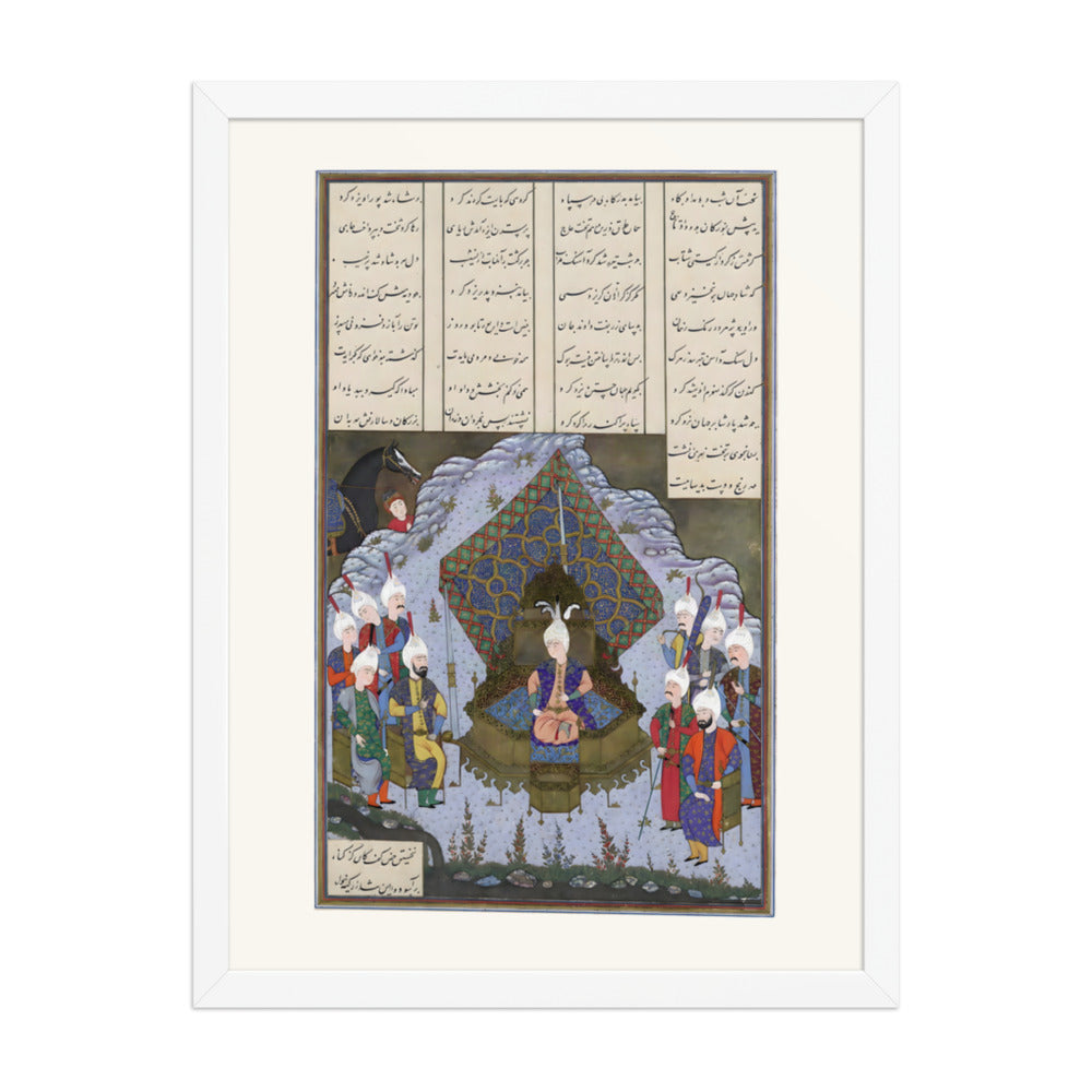 Yazdigird II Accedes to the Throne | Restored Persian Miniature — view 8