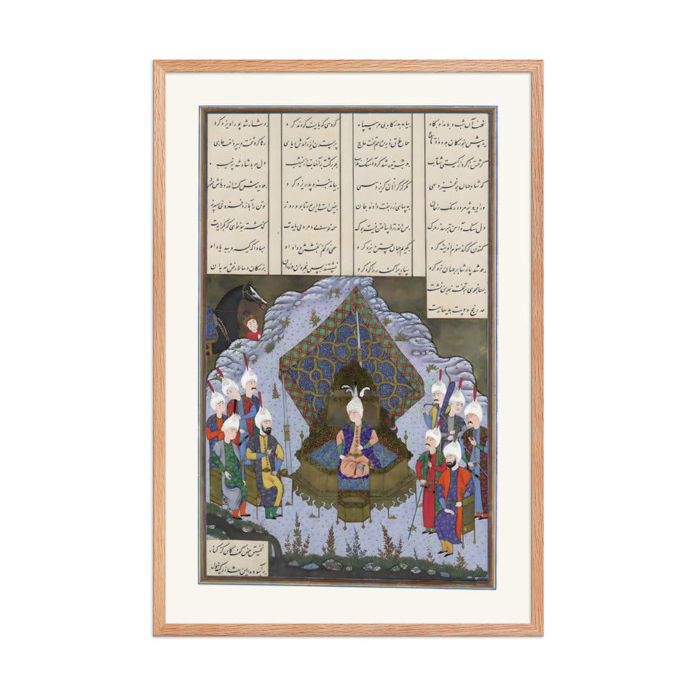 Yazdigird II Accedes to the Throne | Restored Persian Miniature — view 6