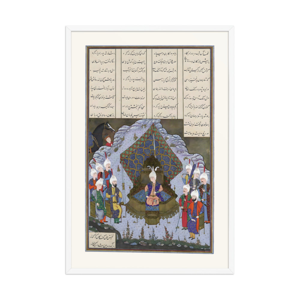 Yazdigird II Accedes to the Throne | Restored Persian Miniature — view 9