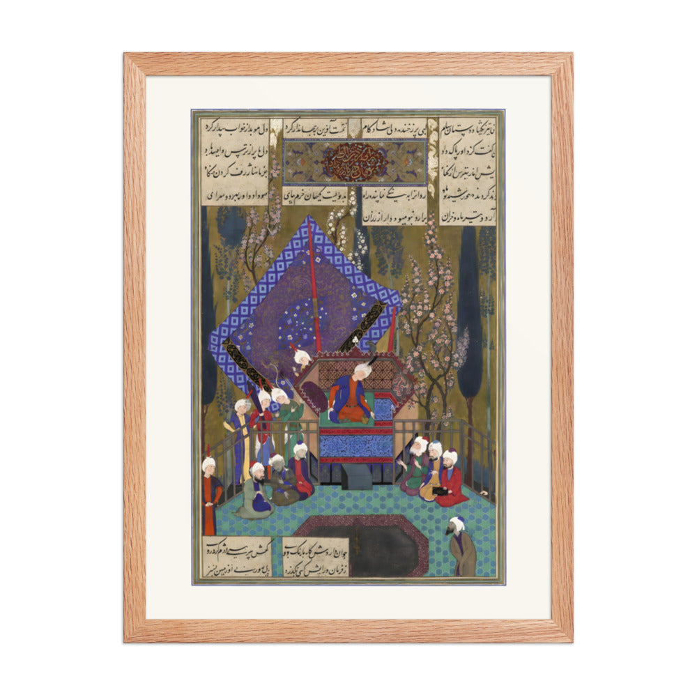 Zal Consults the Magi, Attributed to Sultan Muhammad | Restored Persian Miniature — view 5