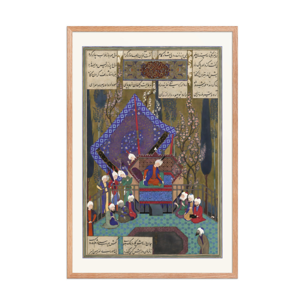Zal Consults the Magi, Attributed to Sultan Muhammad | Restored Persian Miniature — view 6