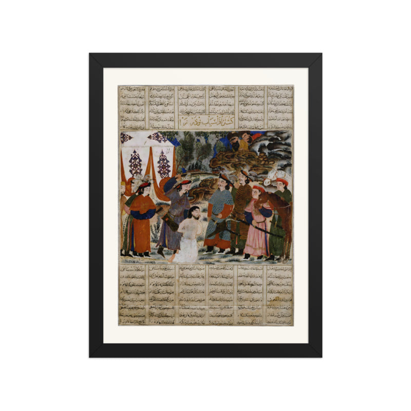 Afrasiyab Killing Naudar | Restored Persian Miniature