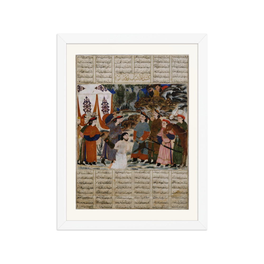 Afrasiyab Killing Naudar | Restored Persian Miniature — view 7