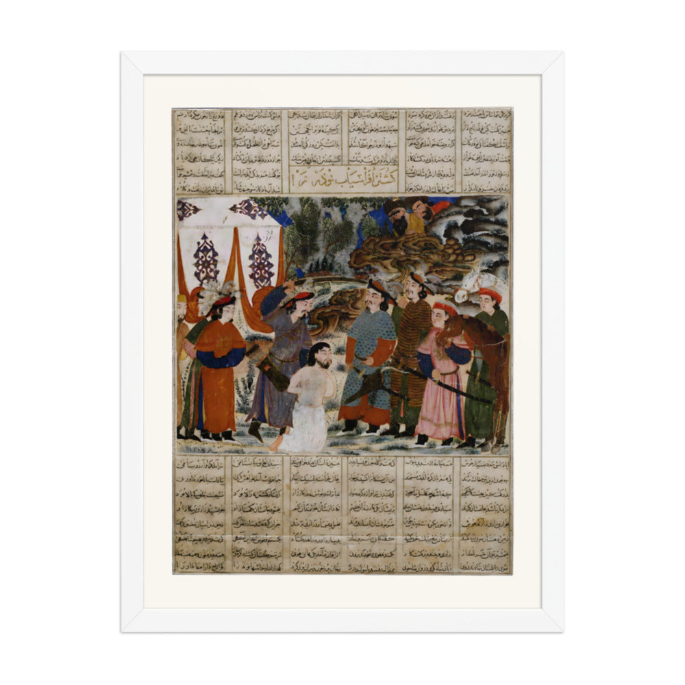 Afrasiyab Killing Naudar | Restored Persian Miniature — view 8