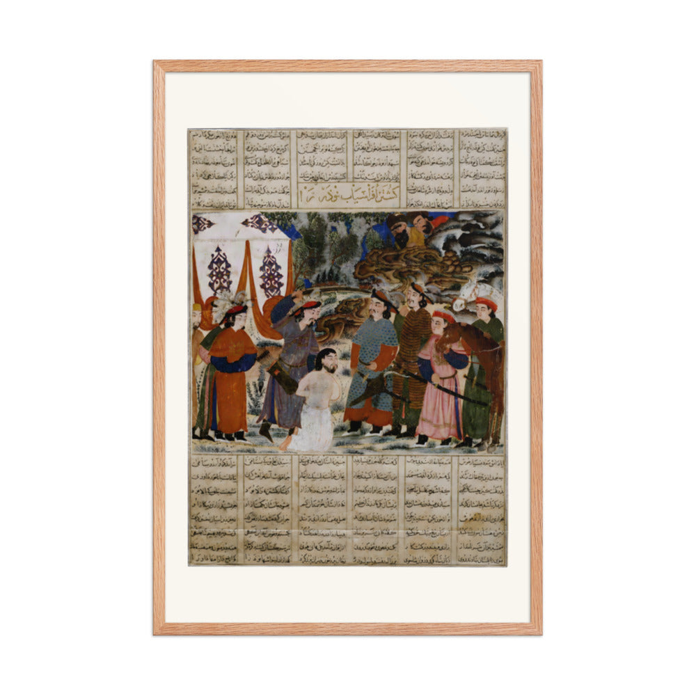 Afrasiyab Killing Naudar | Restored Persian Miniature — view 6