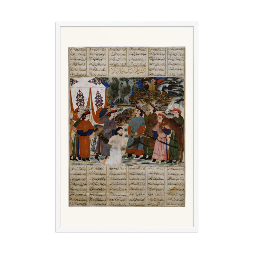 Afrasiyab Killing Naudar | Restored Persian Miniature — view 9