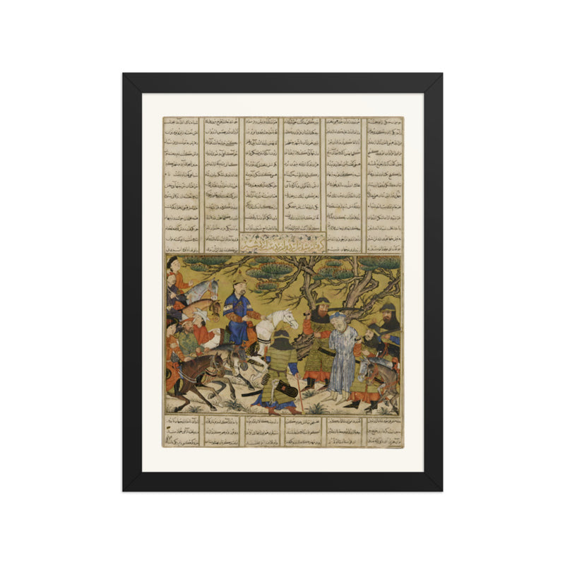 Ardashir Captures Ardavan | Restored Persian Miniature