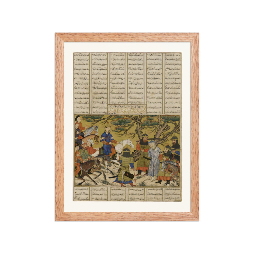 Ardashir Captures Ardavan | Restored Persian Miniature — view 4