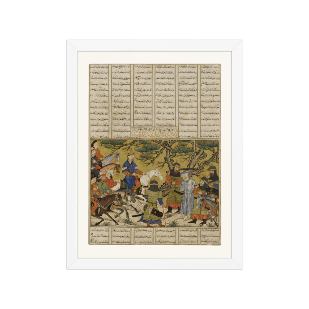 Ardashir Captures Ardavan | Restored Persian Miniature — view 7