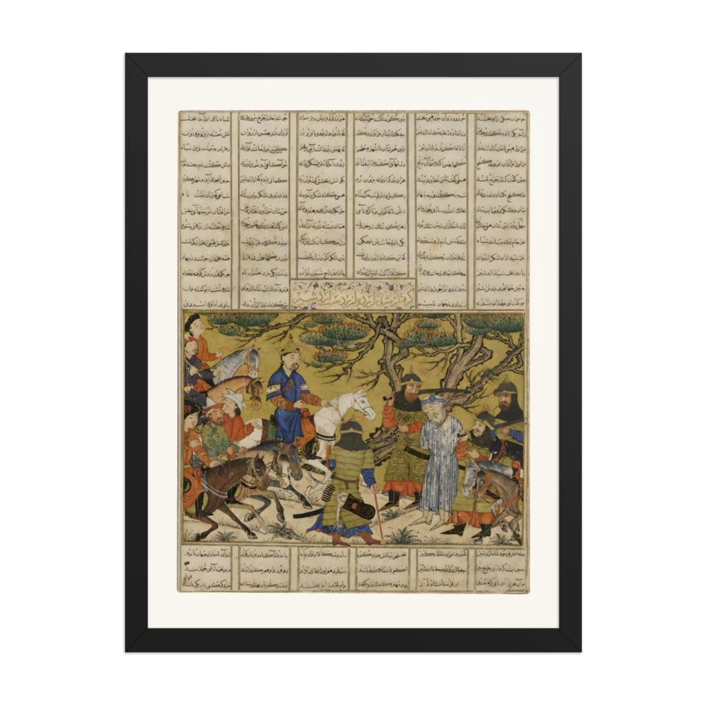 Ardashir Captures Ardavan | Restored Persian Miniature — view 2