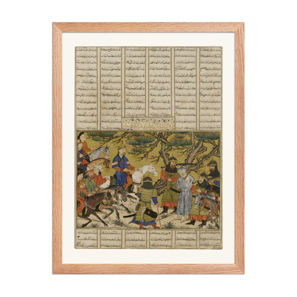 Ardashir Captures Ardavan | Restored Persian Miniature — view 5
