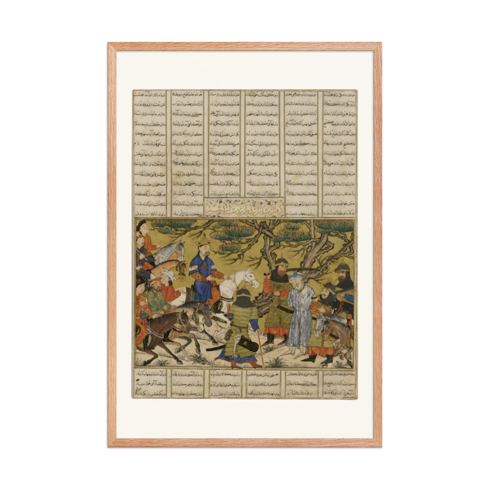 Ardashir Captures Ardavan | Restored Persian Miniature — view 6