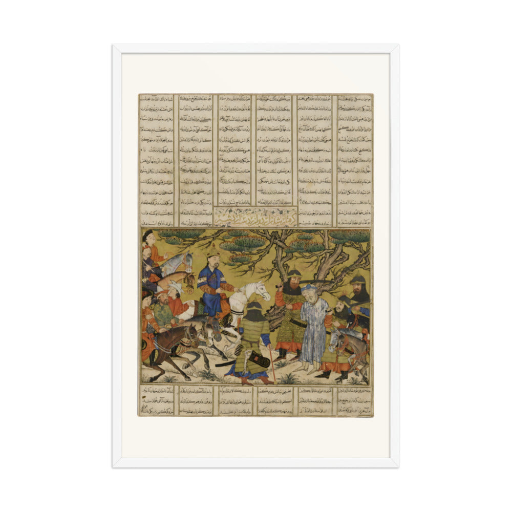 Ardashir Captures Ardavan | Restored Persian Miniature — view 9