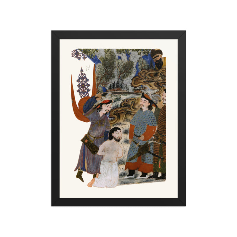 Afrasiyab Killing Naudar (Detail) | Restored Persian Miniature
