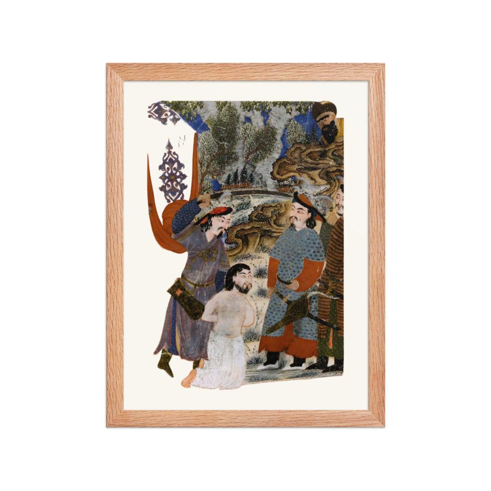 Afrasiyab Killing Naudar (Detail) | Restored Persian Miniature — view 4