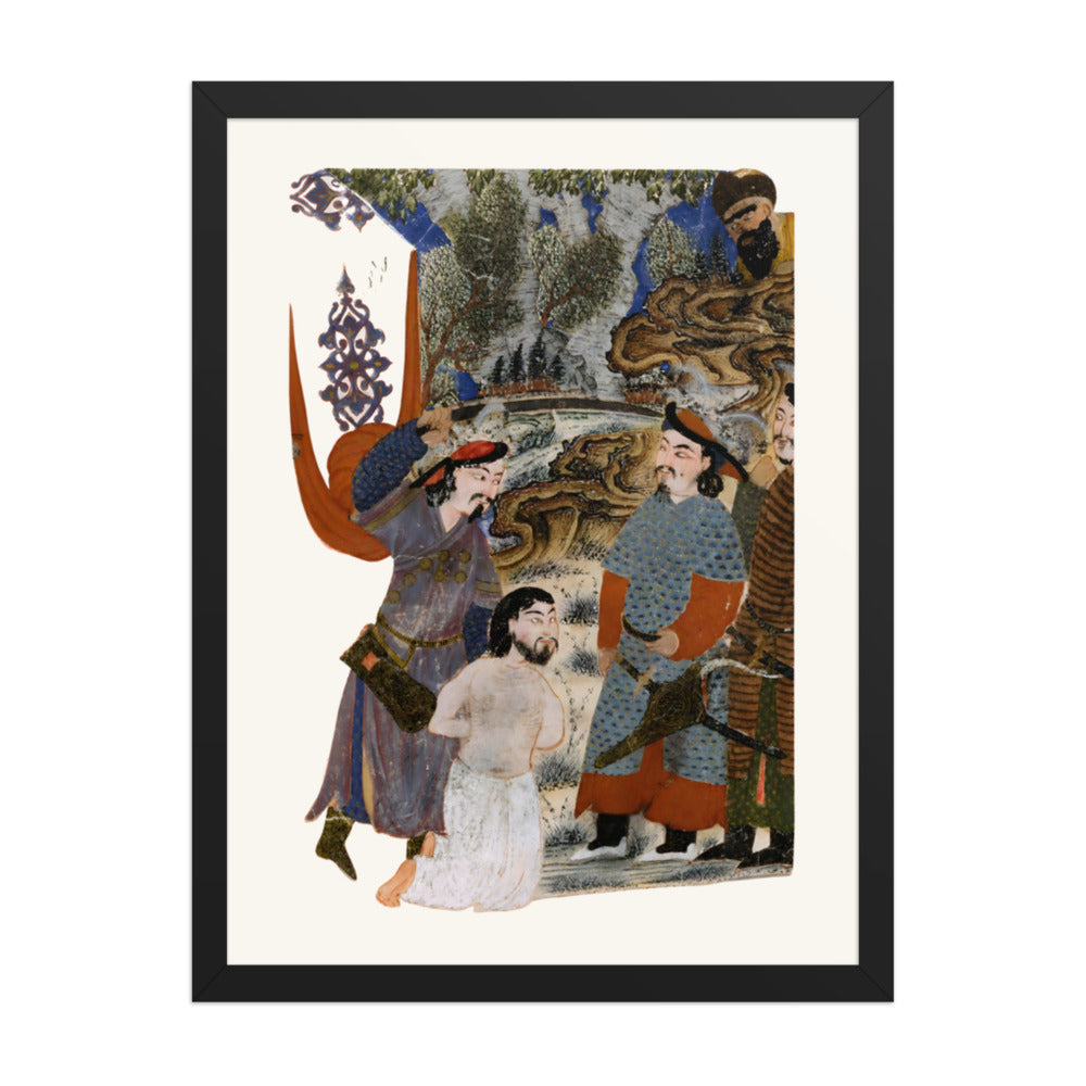 Afrasiyab Killing Naudar (Detail) | Restored Persian Miniature — view 2