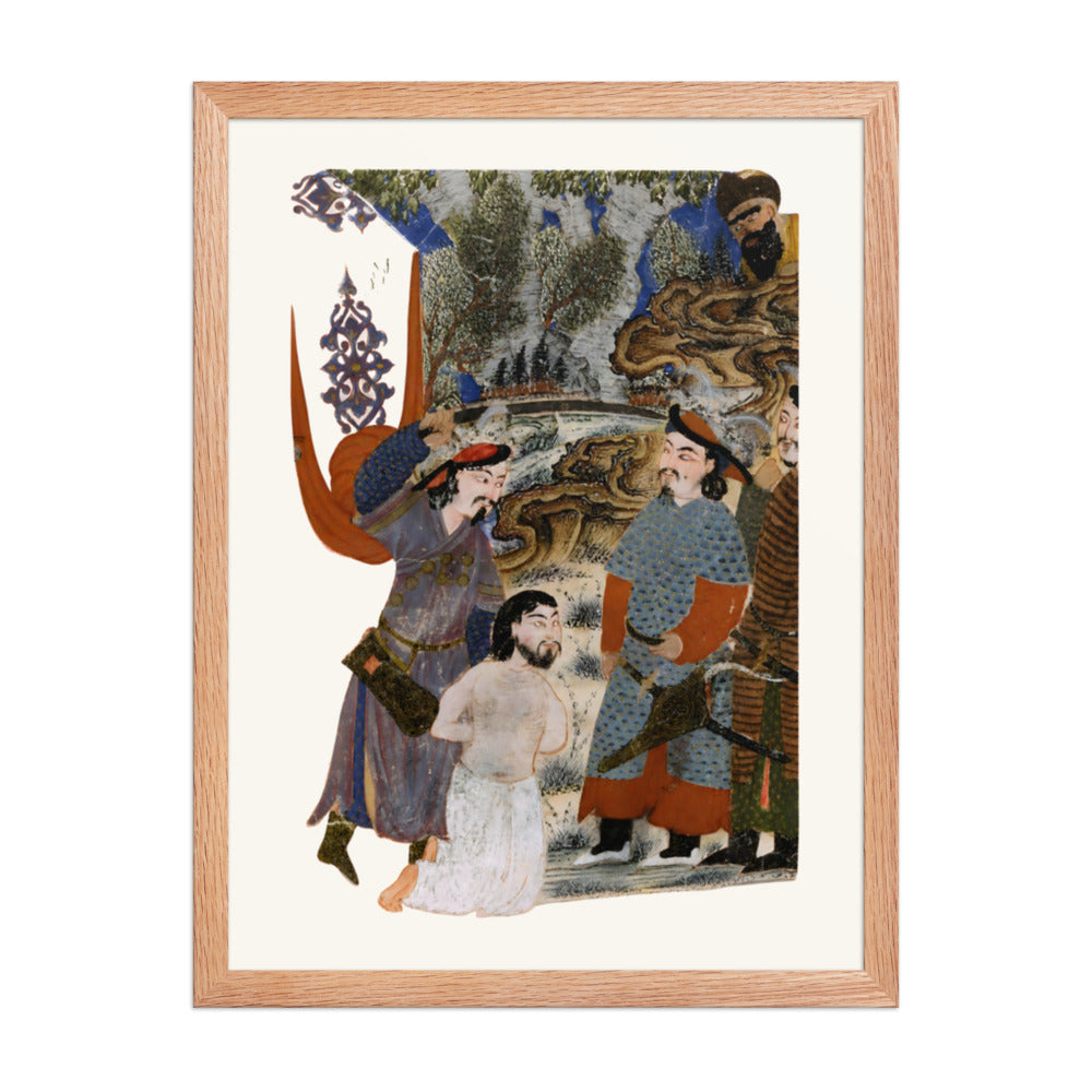 Afrasiyab Killing Naudar (Detail) | Restored Persian Miniature — view 5
