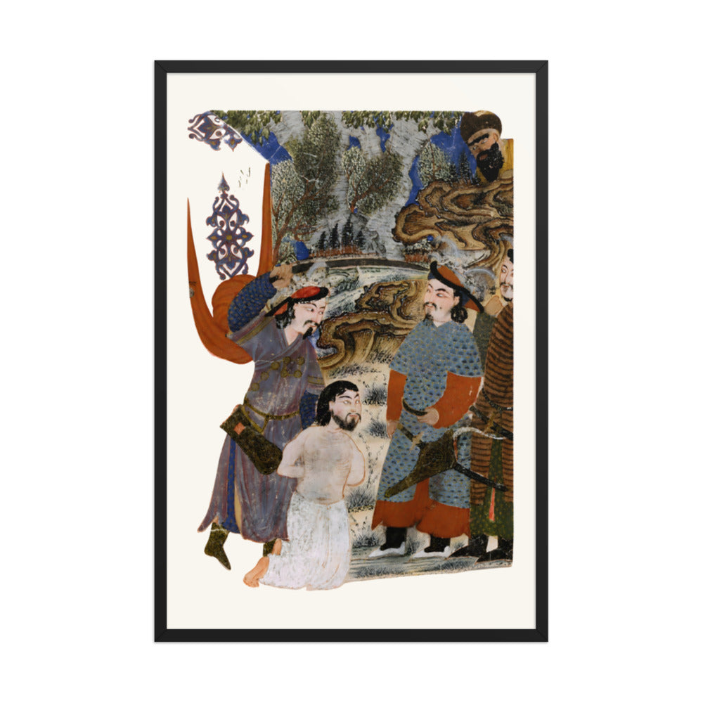 Afrasiyab Killing Naudar (Detail) | Restored Persian Miniature — view 3