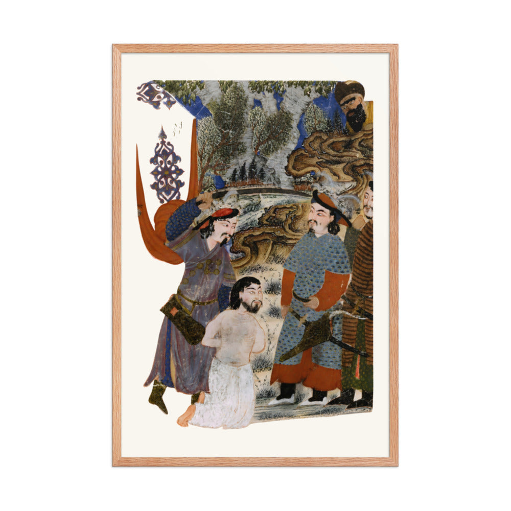 Afrasiyab Killing Naudar (Detail) | Restored Persian Miniature — view 6