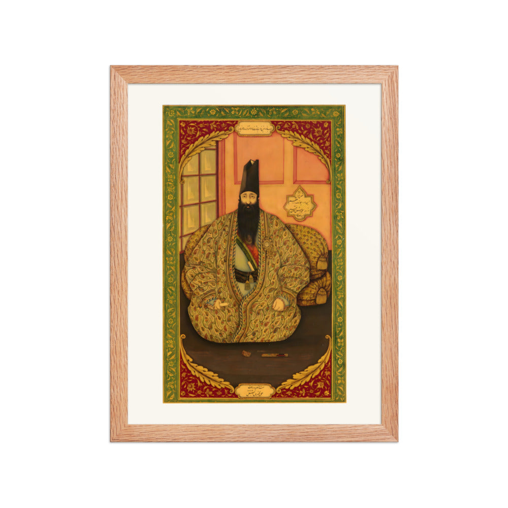 A Seated Ruler in a Gold Brocade Robe | Restored Qajar Painting — view 4