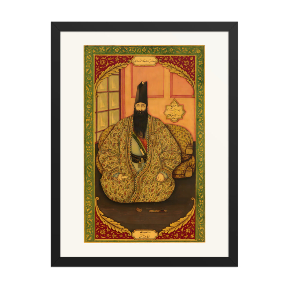 A Seated Ruler in a Gold Brocade Robe | Restored Qajar Painting — view 2