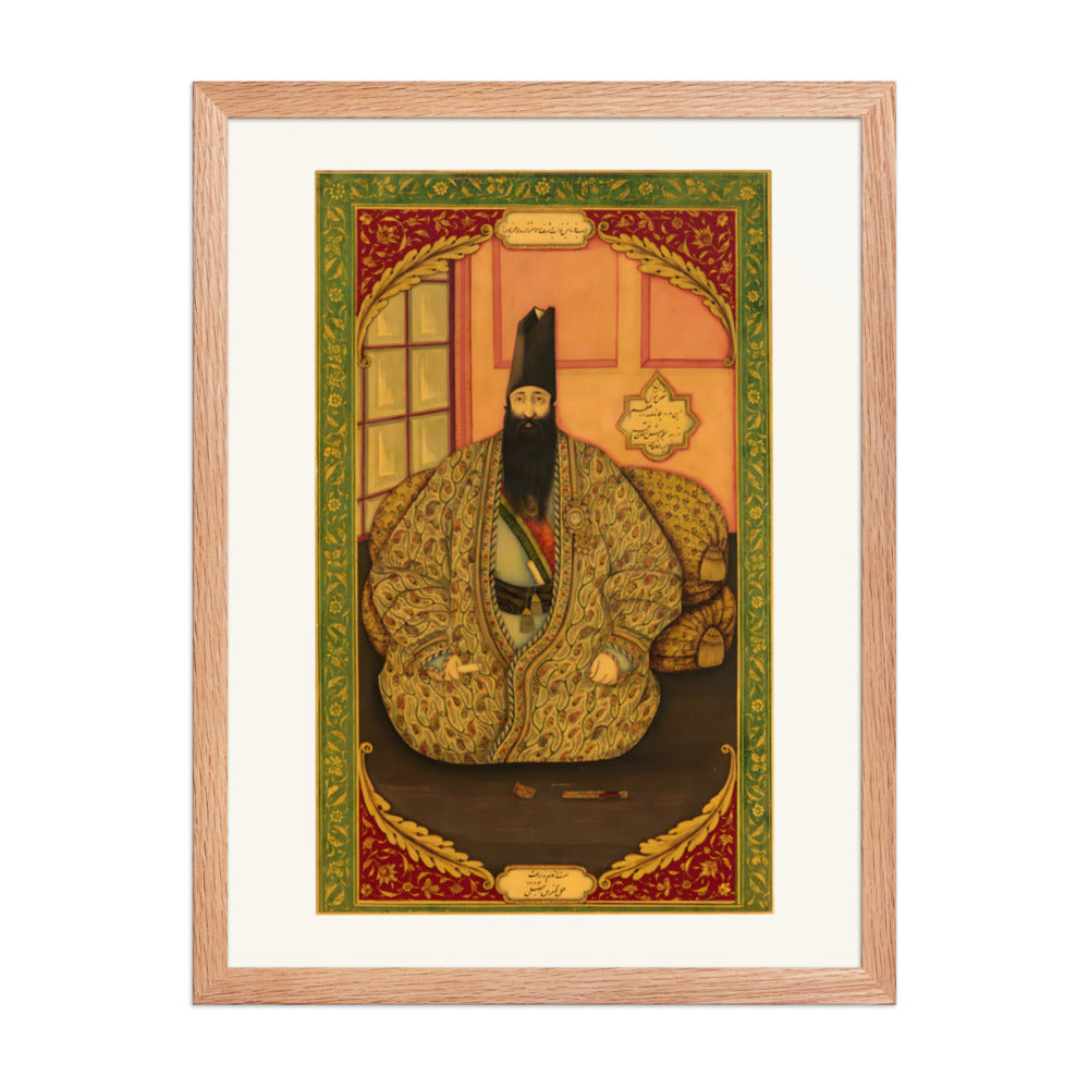 A Seated Ruler in a Gold Brocade Robe | Restored Qajar Painting — view 5