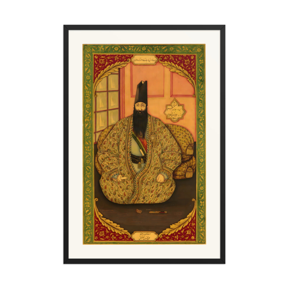 A Seated Ruler in a Gold Brocade Robe | Restored Qajar Painting — view 3
