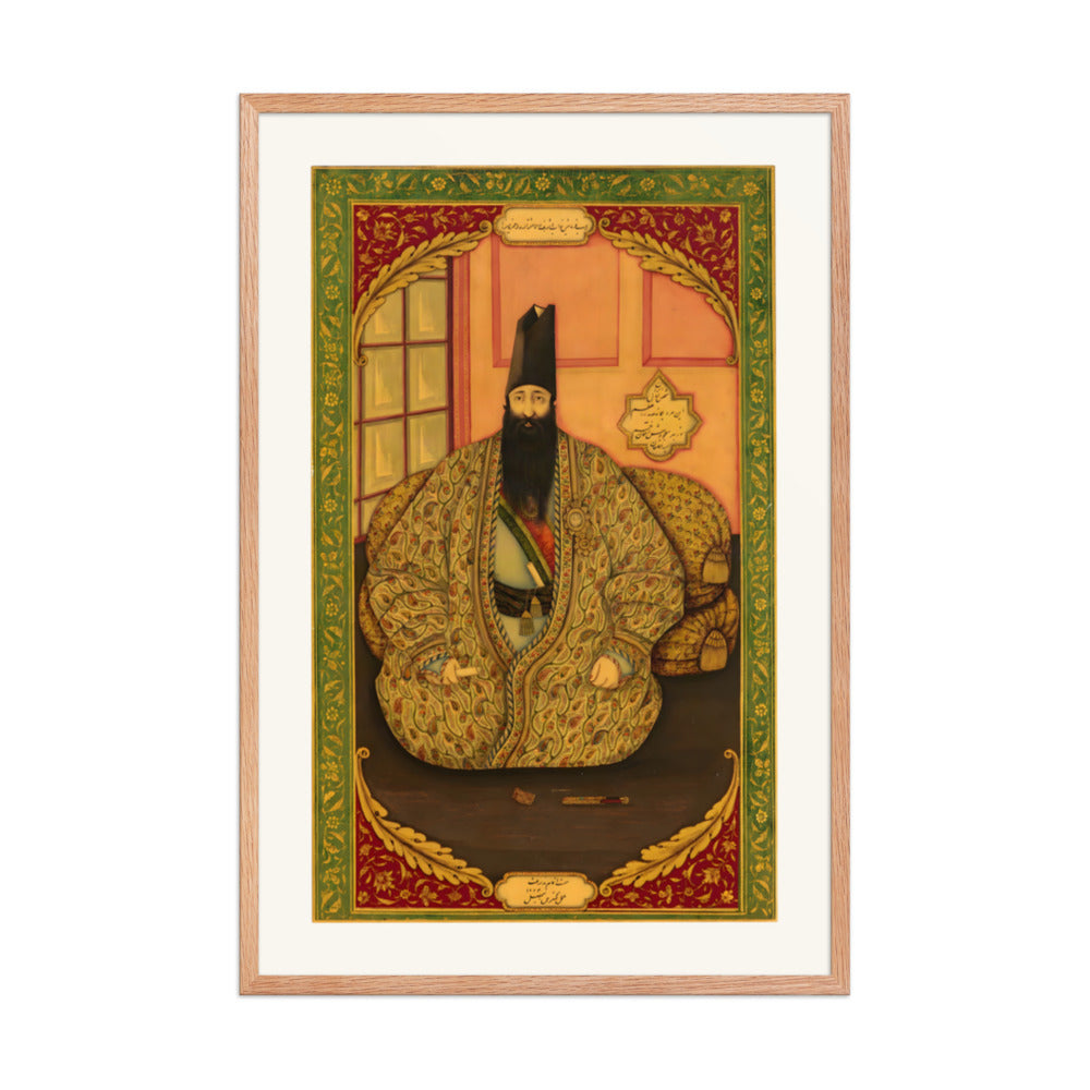 A Seated Ruler in a Gold Brocade Robe | Restored Qajar Painting — view 6
