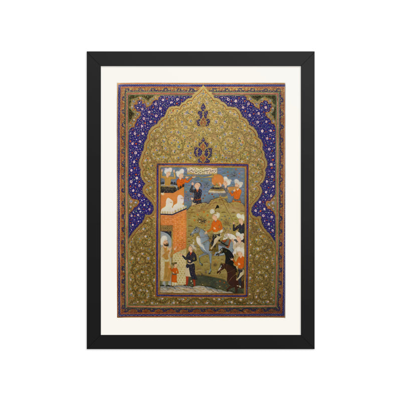 A Hunting Scene Framed by a Gilded Arch | Restored Qajar Painting