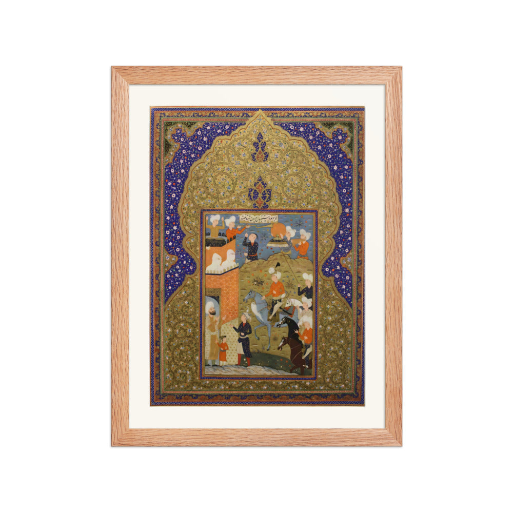 A Hunting Scene Framed by a Gilded Arch | Restored Qajar Painting — view 4