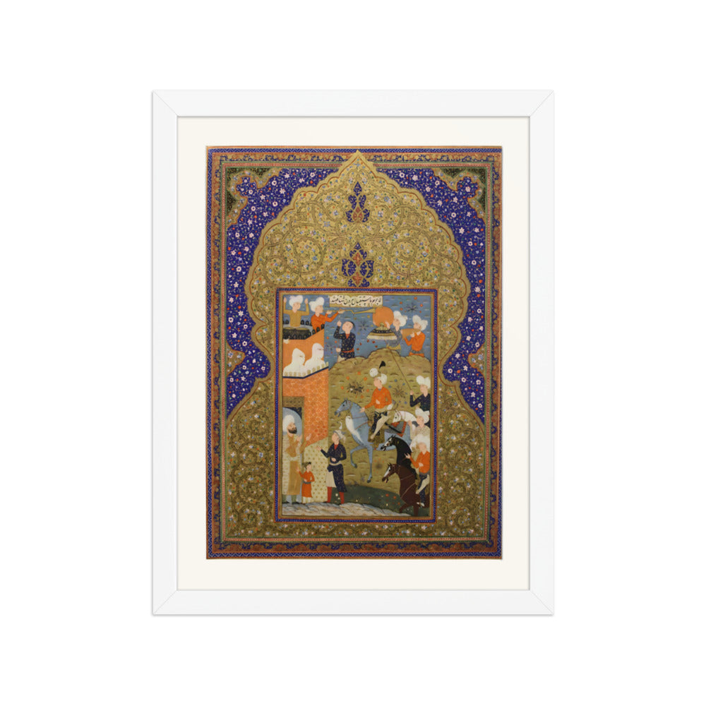 A Hunting Scene Framed by a Gilded Arch | Restored Qajar Painting — view 7