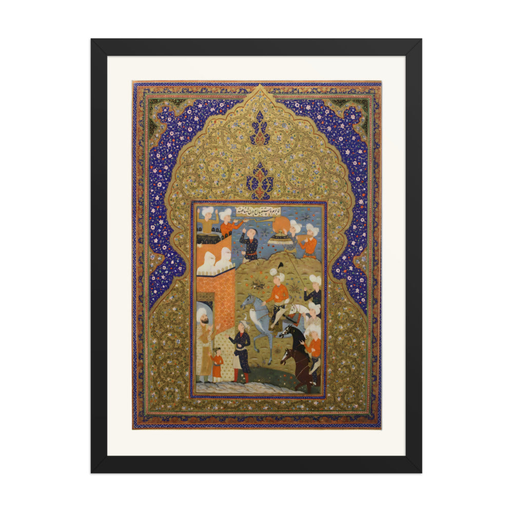 A Hunting Scene Framed by a Gilded Arch | Restored Qajar Painting — view 2