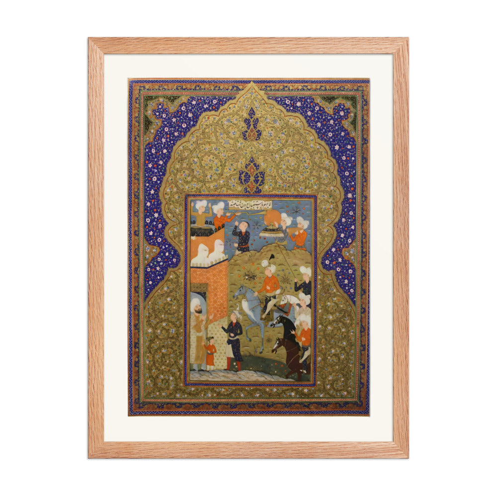 A Hunting Scene Framed by a Gilded Arch | Restored Qajar Painting — view 5