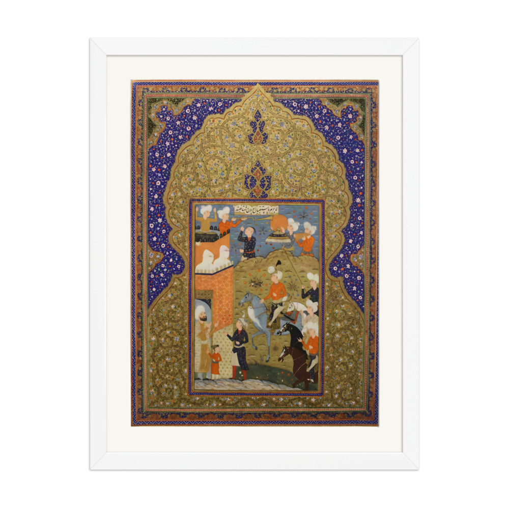 A Hunting Scene Framed by a Gilded Arch | Restored Qajar Painting — view 8
