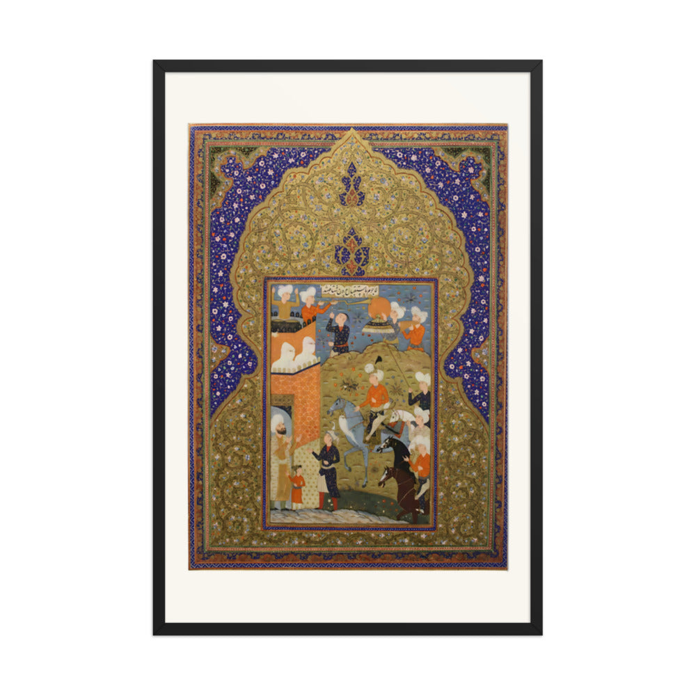 A Hunting Scene Framed by a Gilded Arch | Restored Qajar Painting — view 3