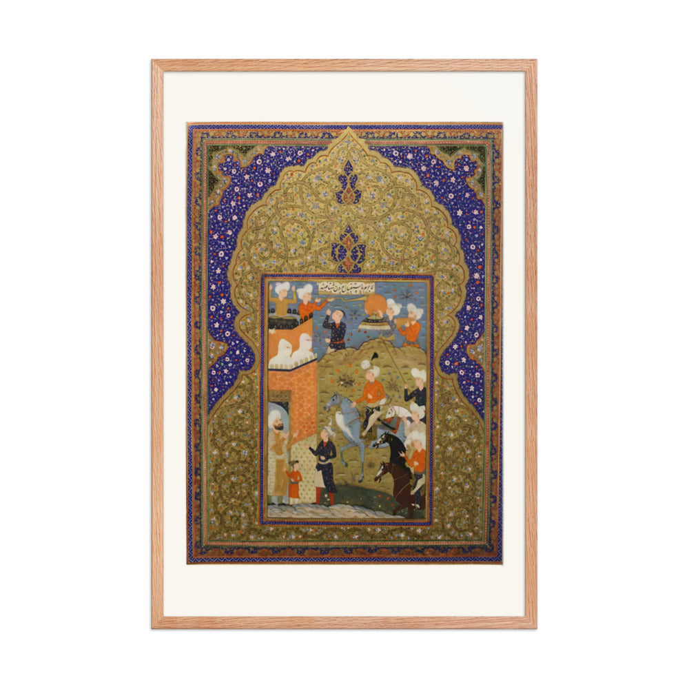 A Hunting Scene Framed by a Gilded Arch | Restored Qajar Painting — view 6