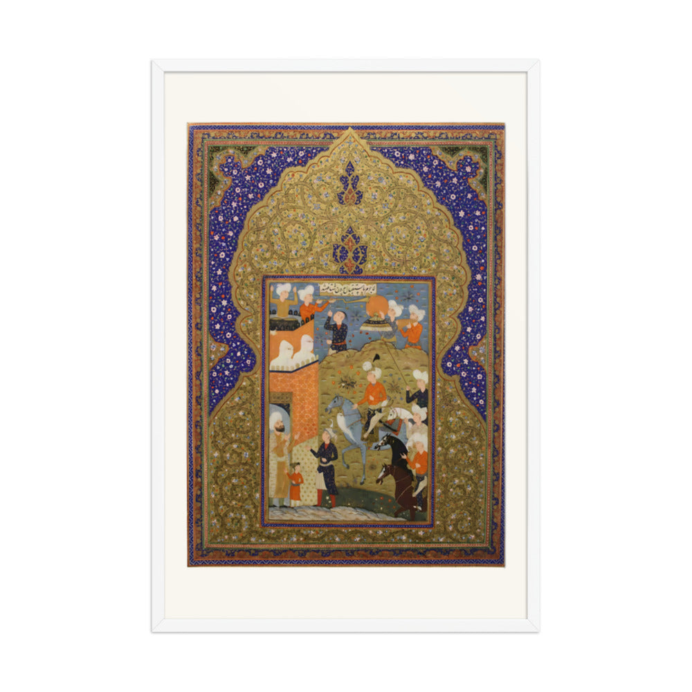A Hunting Scene Framed by a Gilded Arch | Restored Qajar Painting — view 9