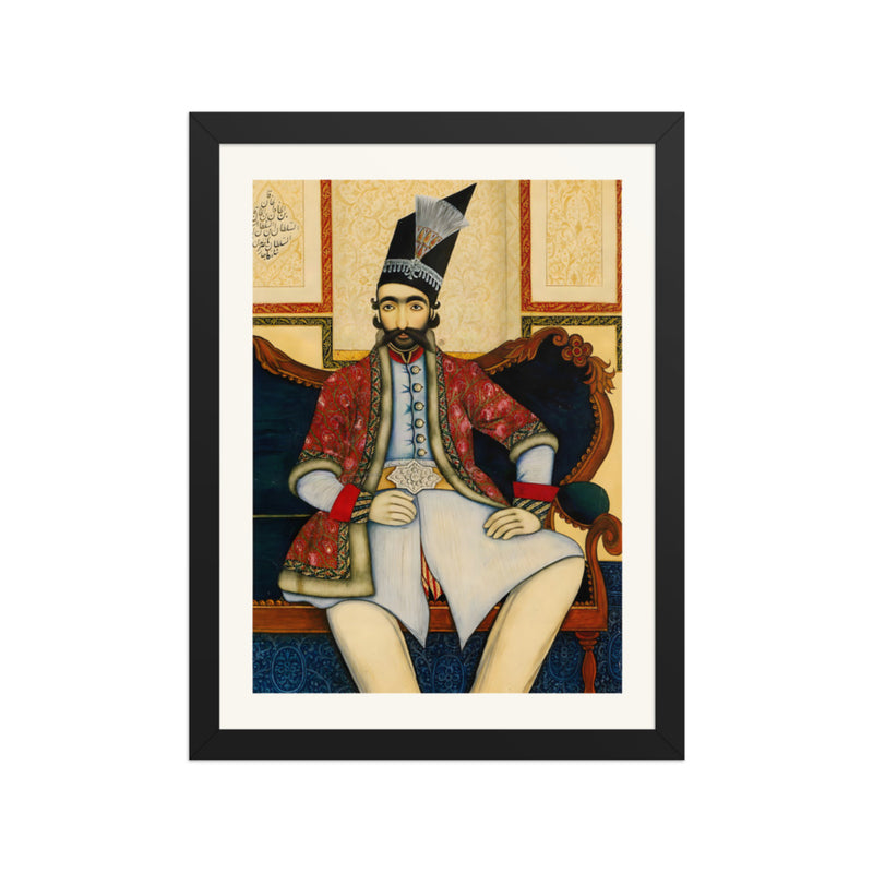 A Seated Prince in a Tall Black Cap | Restored Qajar Painting