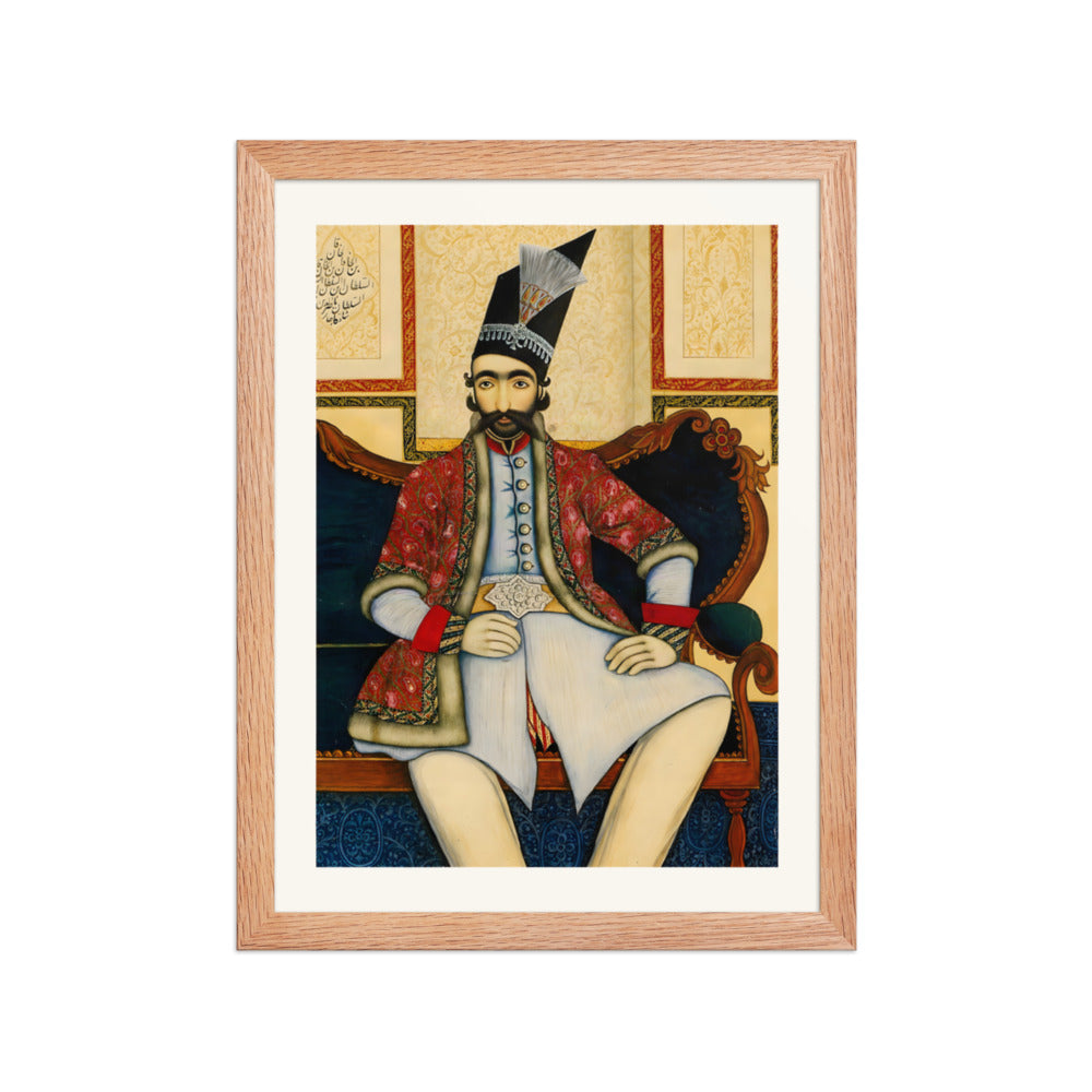 A Seated Prince in a Tall Black Cap | Restored Qajar Painting — view 4