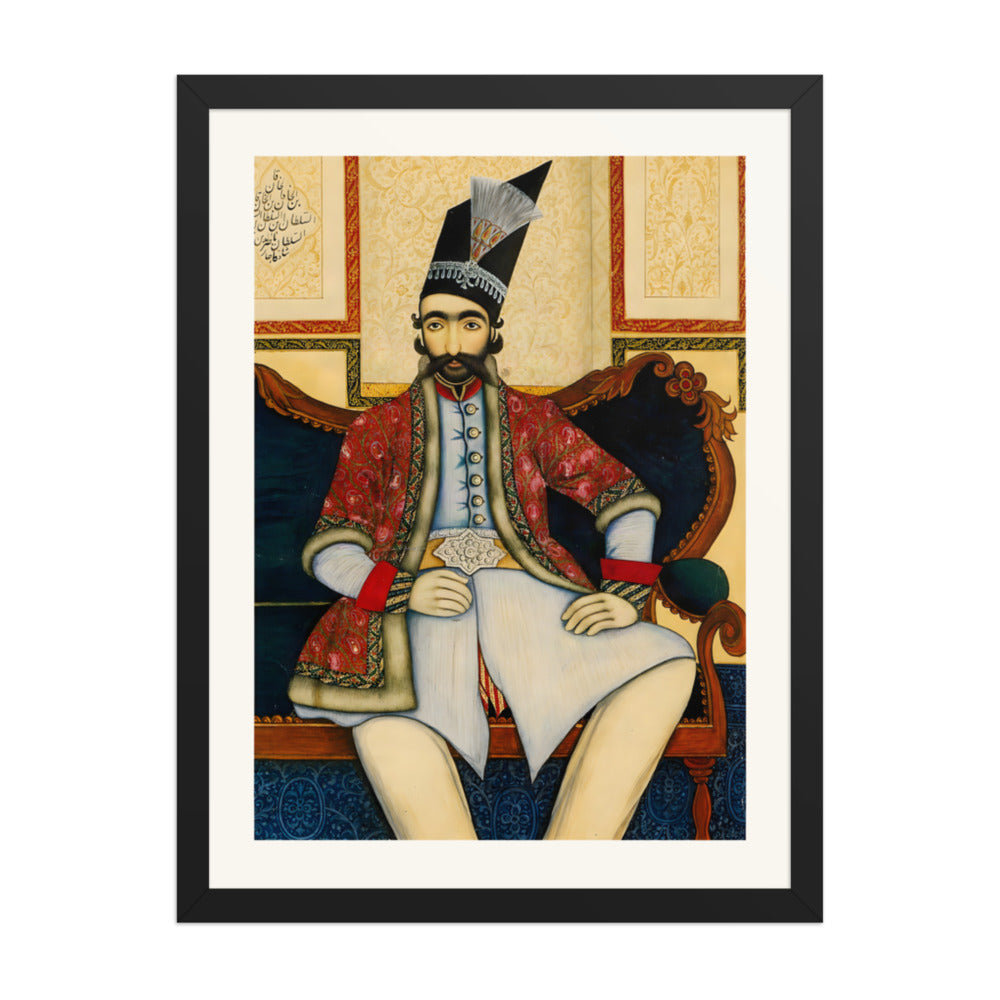 A Seated Prince in a Tall Black Cap | Restored Qajar Painting — view 2