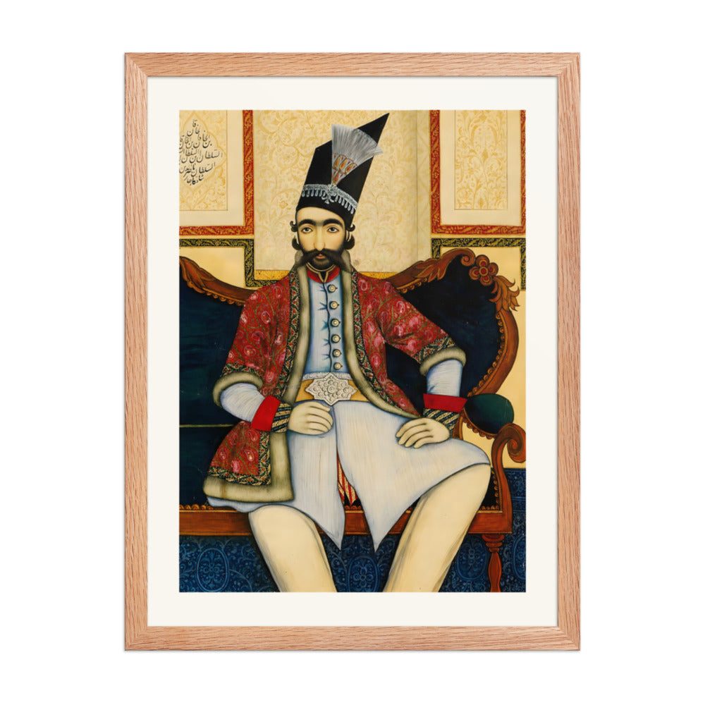 A Seated Prince in a Tall Black Cap | Restored Qajar Painting — view 5