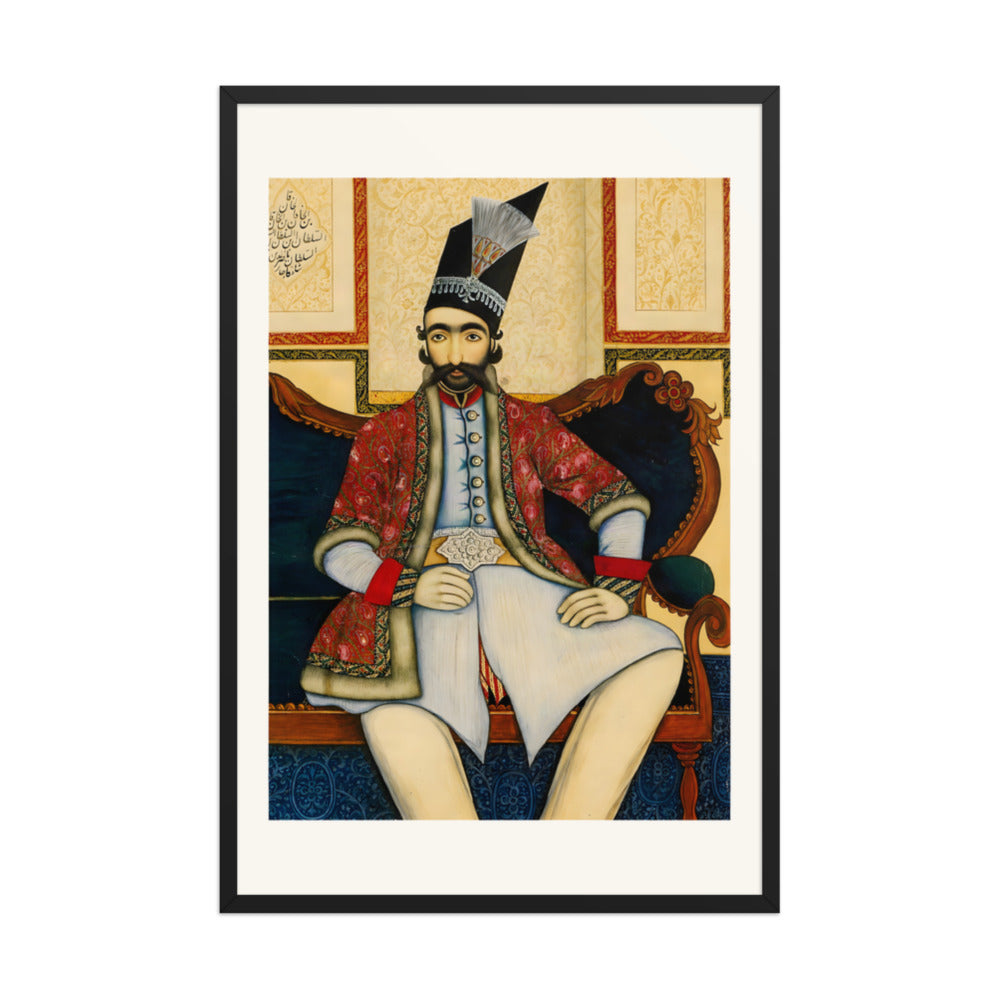 A Seated Prince in a Tall Black Cap | Restored Qajar Painting — view 3