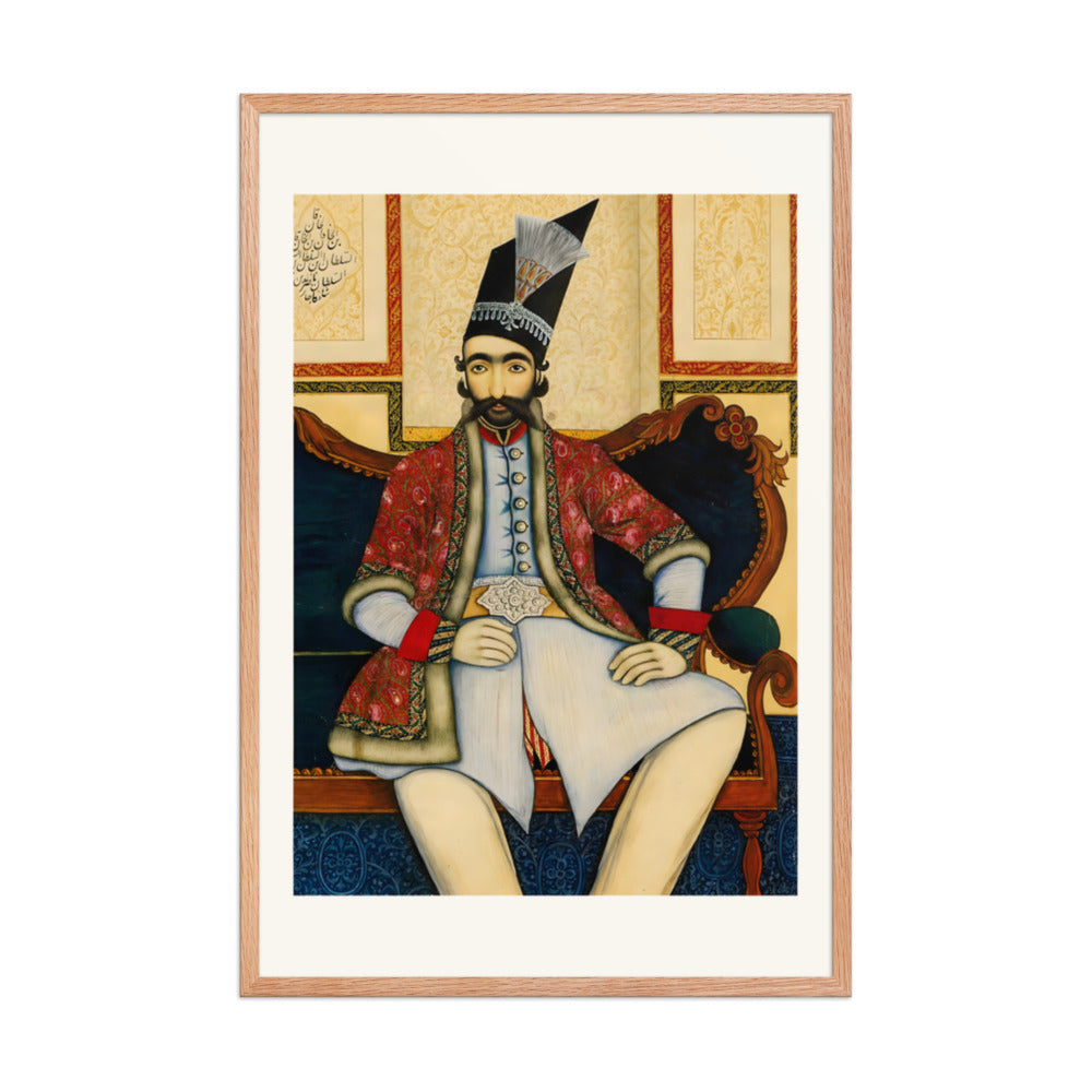A Seated Prince in a Tall Black Cap | Restored Qajar Painting — view 6