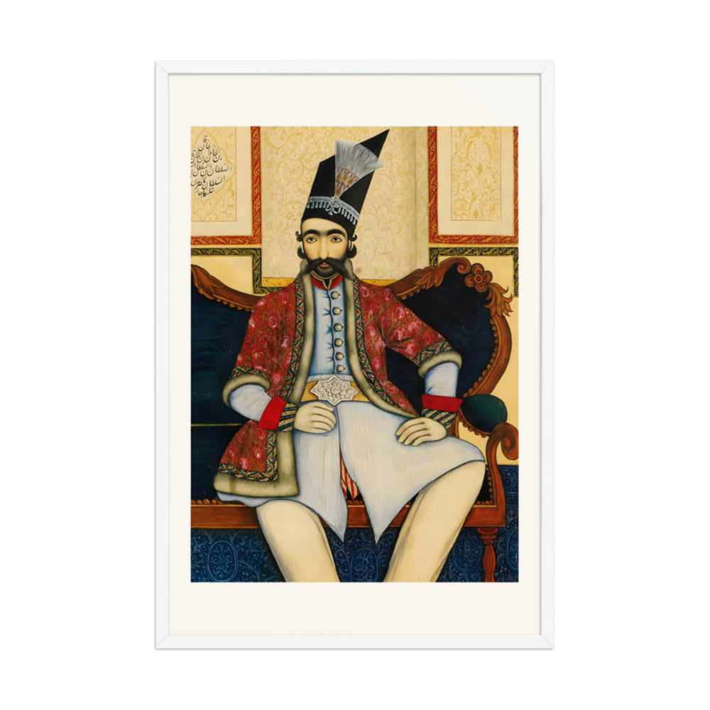A Seated Prince in a Tall Black Cap | Restored Qajar Painting — view 9