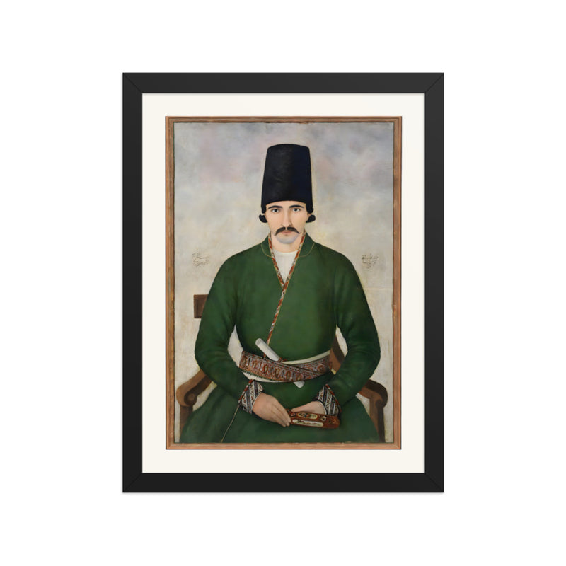 Portrait of Mirza Aqa Khan at Twenty-Five | Restored Qajar Painting