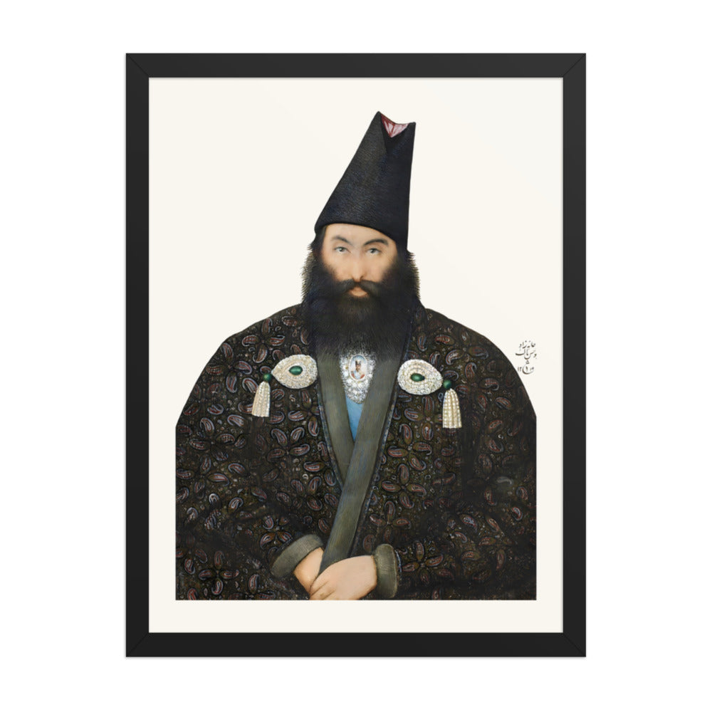 Portrait of a Gentleman, by Yahya Ghaffari, 1877 | Restored Qajar Painting — view 2
