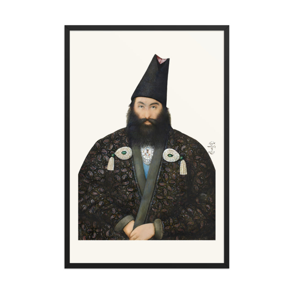Portrait of a Gentleman, by Yahya Ghaffari, 1877 | Restored Qajar Painting — view 3